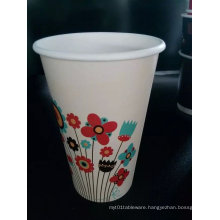 Best Price of Paper Cups for Juice in High Quality